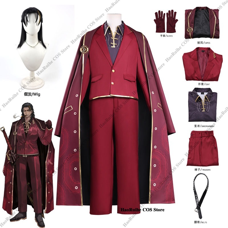 Party Games For Christmas - Gorący strój cosplay Limbus Company Lei