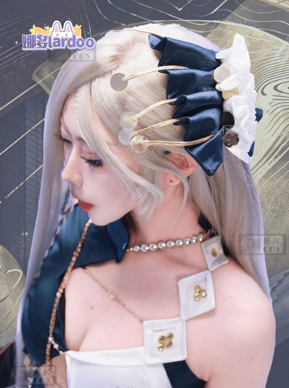 Kostium Cosplay Game Reverse:1 – Party Games For Christmas recenzja i cena