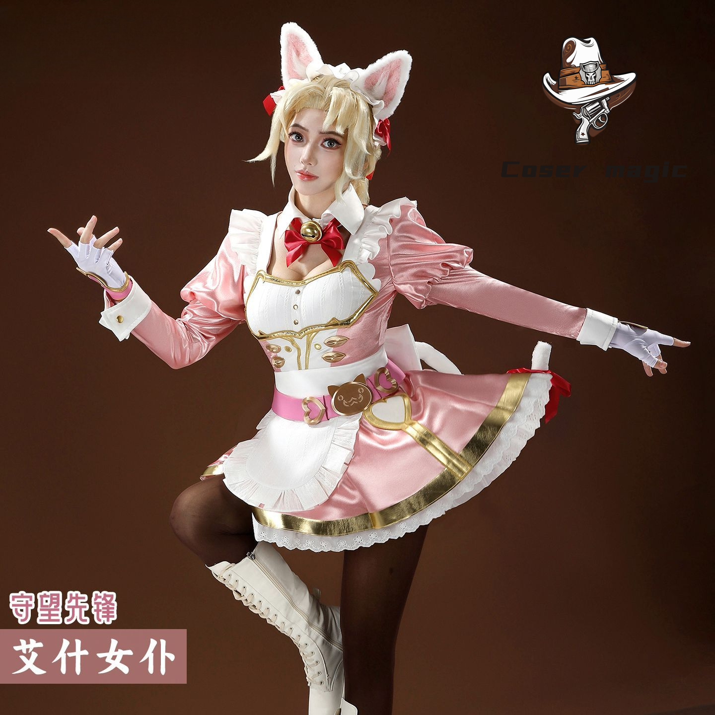Kostium cosplay Ashe z gry Ove – Party Games For Christmas recenzja i cena