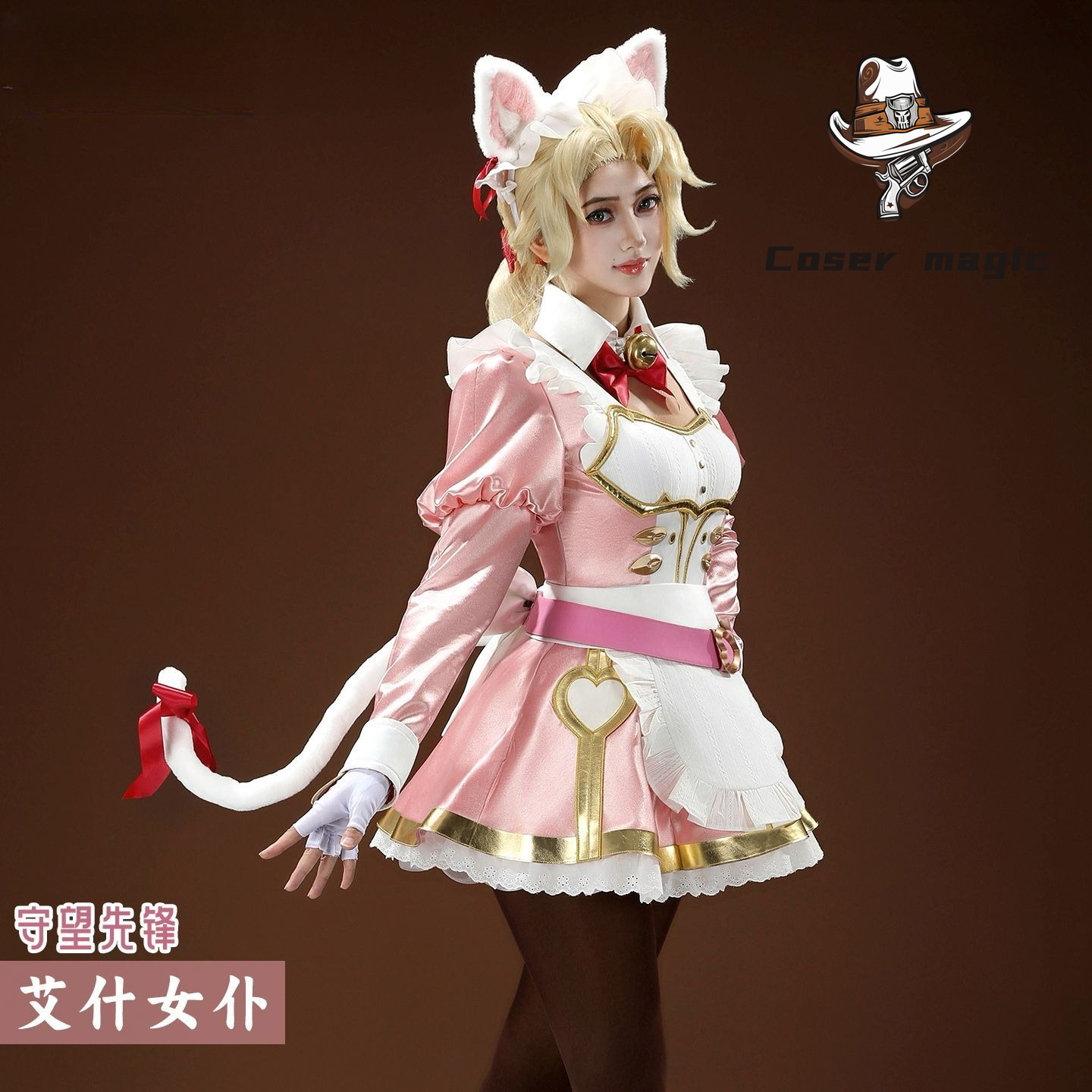 Kostium cosplay Ashe z gry Ove – Party Games For Christmas recenzja i cena